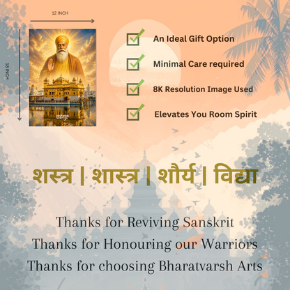 The 'वाहेगुरु' Guru Nanak Ji and Golden Temple Poster | 8K | Premium Glossy