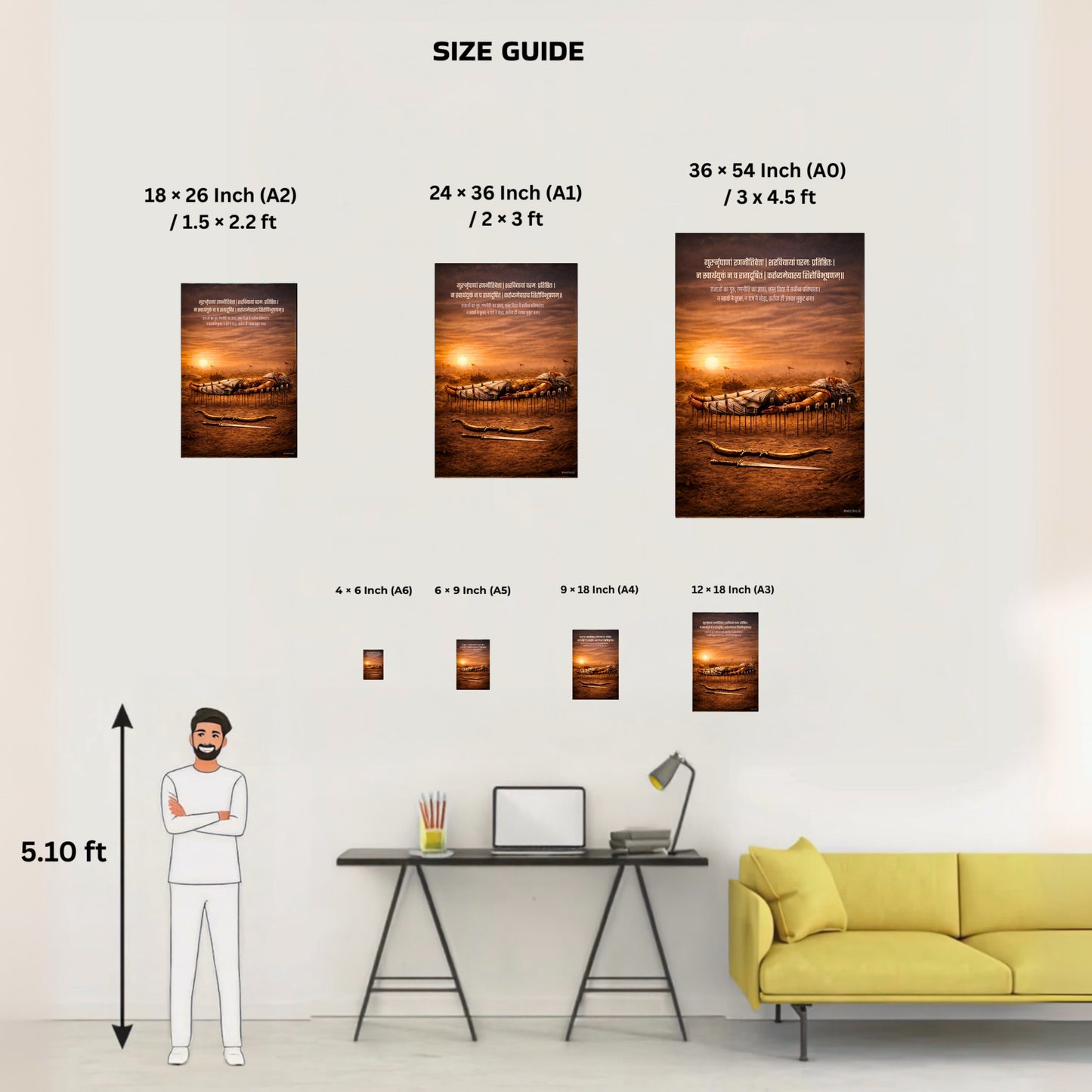 The 'राजाओं का गुरु, रणनीति का ज्ञाता' Bhishm Pitamah Mahabharat Poster | 8K | Premium Glossy