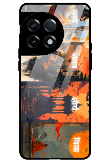 The शस्त्र • शास्त्र • शौर्य • विद्या Bharatvarsh Arts Premium Mobile Cover | Textured Grip