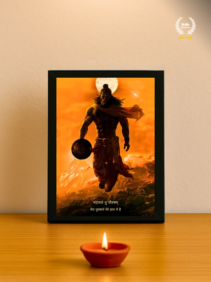 The 'पवनपुत्र' Pavanputra Hanuman Wall Frame | Premium Quality