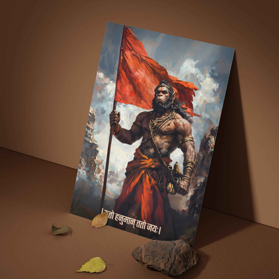 The 'यतो हनुमान् ततो जयः' Hanuman Poster | 8K | Premium Glossy - Bharatvarsh Arts--Wall Poster Sets - Buy Indian Spiritual, Mythology, Gods, Warrior Wall Art - For Living Room, Decor