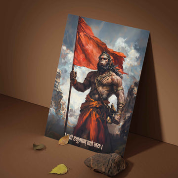 The 'यतो हनुमान् ततो जयः' Hanuman Poster | 8K | Premium Glossy - Bharatvarsh Arts--Wall Poster Sets - Buy Indian Spiritual, Mythology, Gods, Warrior Wall Art - For Living Room, Decor