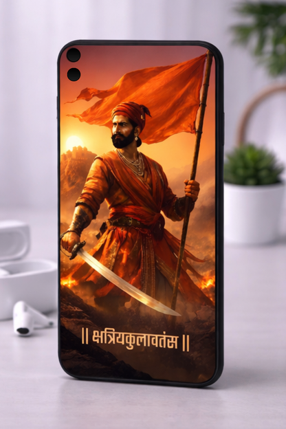 The '|| क्षत्रियकुलावतंस ||' Chatrapati Shivaji Maharaj Mobile Skin | Premium UV Print | Matte Finish