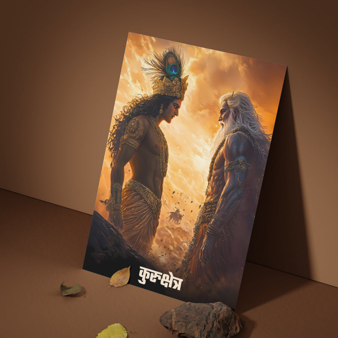 The "कुरुक्षेत्र" Mahabharat Poster | 8K | Premium Glossy - Bharatvarsh Arts--Wall Poster Sets - Buy Indian Spiritual, Mythology, Gods, Warrior Wall Art - For Living Room, Decor