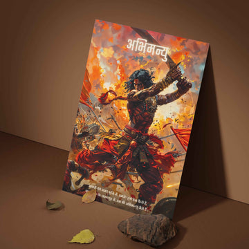 The Abhimanyu Poster | 8K | Premium Glossy - Bharatvarsh Arts--Wall Poster Sets - Buy Indian Spiritual, Mythology, Gods, Warrior Wall Art - For Living Room, Decor