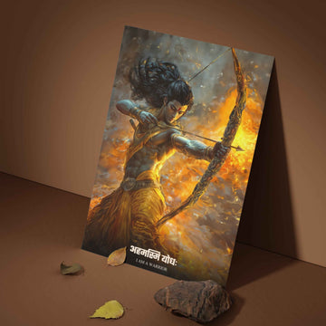 The "अहमस्मि योधः" Prabhu Shreeram Warrior  Poster | 8K | Premium Glossy - Bharatvarsh Arts--Wall Poster Sets - Buy Indian Spiritual, Mythology, Gods, Warrior Wall Art - For Living Room, Decor