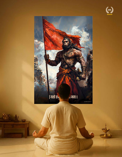 The 'यतो हनुमान् ततो जयः' Hanuman Large Poster | 8K | Premium Glossy