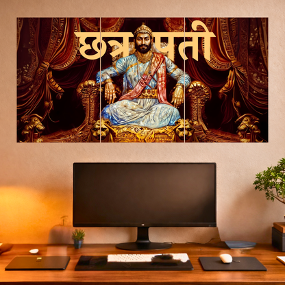 The 'छत्रपती' Chatrapati Shivaji Maharaj Epic 3 Panel SPLIT Poster | 8K | Premium Glossy