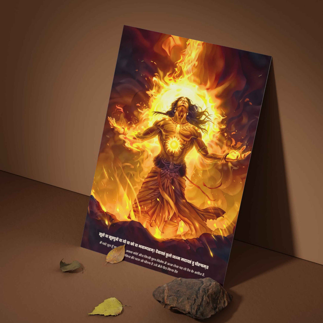 The "सूर्यपुत्र" Suryaputra Karna Poster | 8K | Premium Glossy - Bharatvarsh Arts--Wall Poster Sets - Buy Indian Spiritual, Mythology, Gods, Warrior Wall Art - For Living Room, Decor
