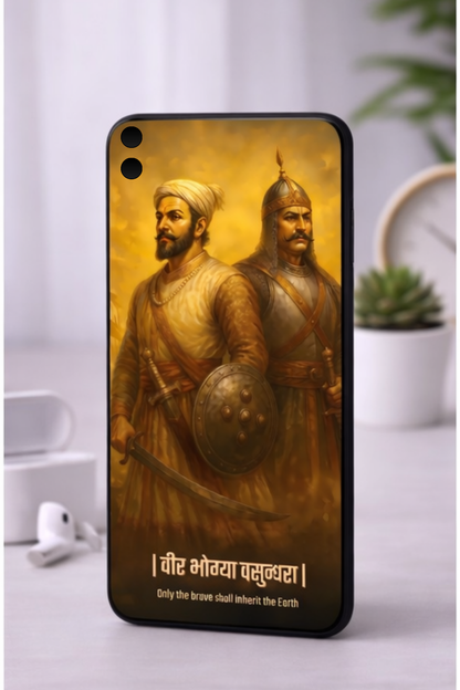 The ' वीर भोग्या वसुन्धरा' Chatrapati Shivaji Maharaj and Maharana Pratap Warrior Mobile Skin | Premium UV Print | Matte Finish (Copy)