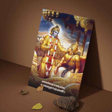 The Classic "कर्मण्येवाधिकारस्ते मा फलेषु कदाचन" Krishna Arjuna Poster | 8K Remastered | Premium Glossy - Bharatvarsh Arts--Wall Poster Sets - Buy Indian Spiritual, Mythology, Gods, Warrior Wall Art - For Living Room, Decor