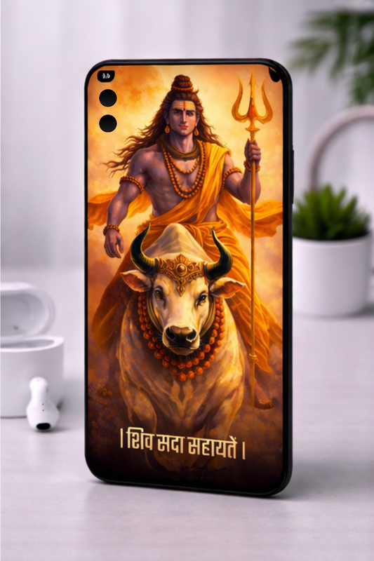 The 'शिव सदा सहायतें' Lord Shiva and Nandi Mobile Skin | Premium UV Print | Matte Finish