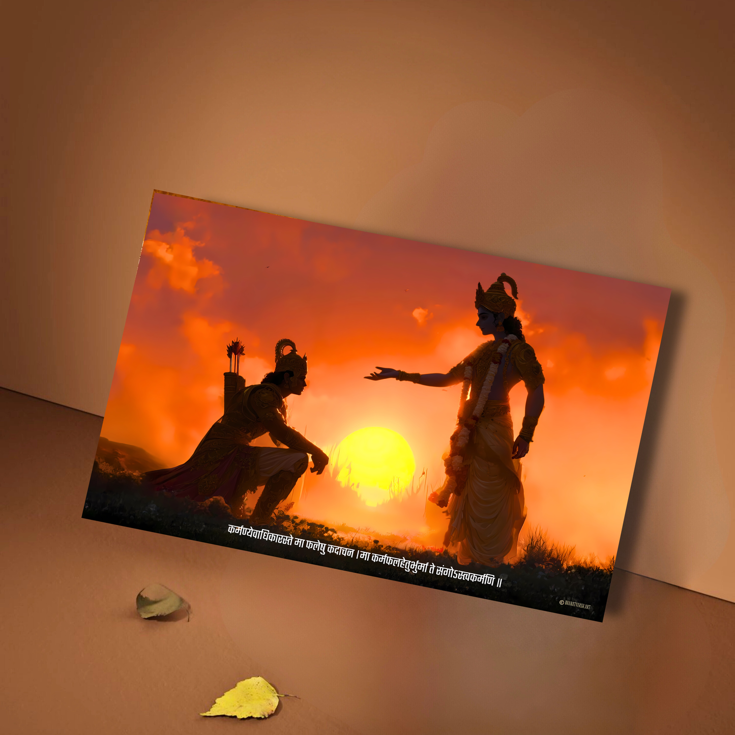 The 'कर्मण्येवाधिकारस्ते मा फलेषु कदाचन' Krishna Arjun Kurukshetra Geeta Landscape Poster | 8K | Premium Glossy