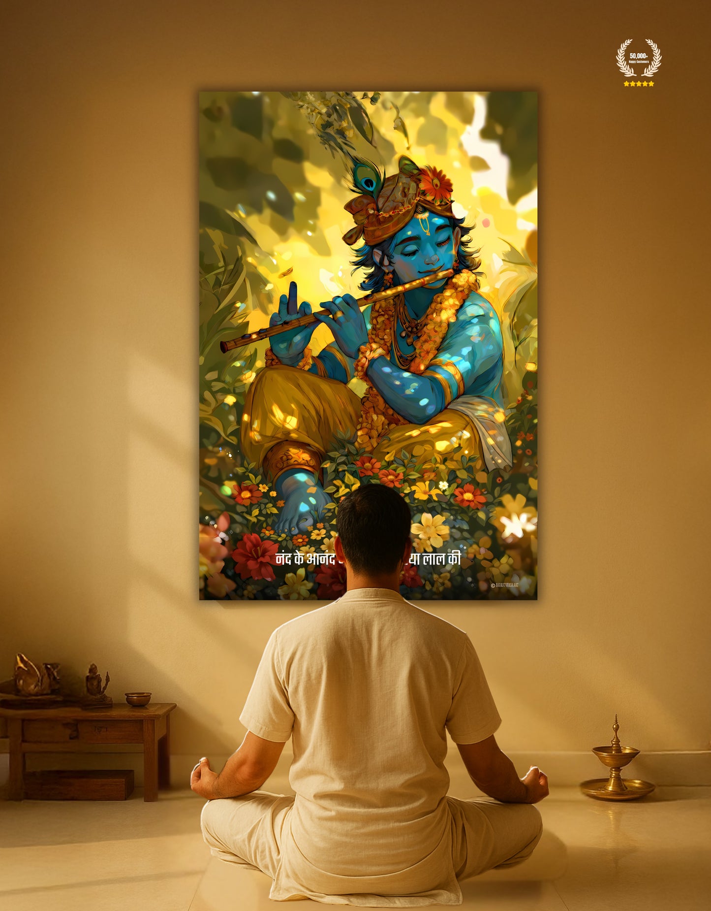 The 'नंद के आनंद भयो, जय कन्हैया लाल की' Krishna Aesthetic Premium Large Poster | 8K | Premium Glossy