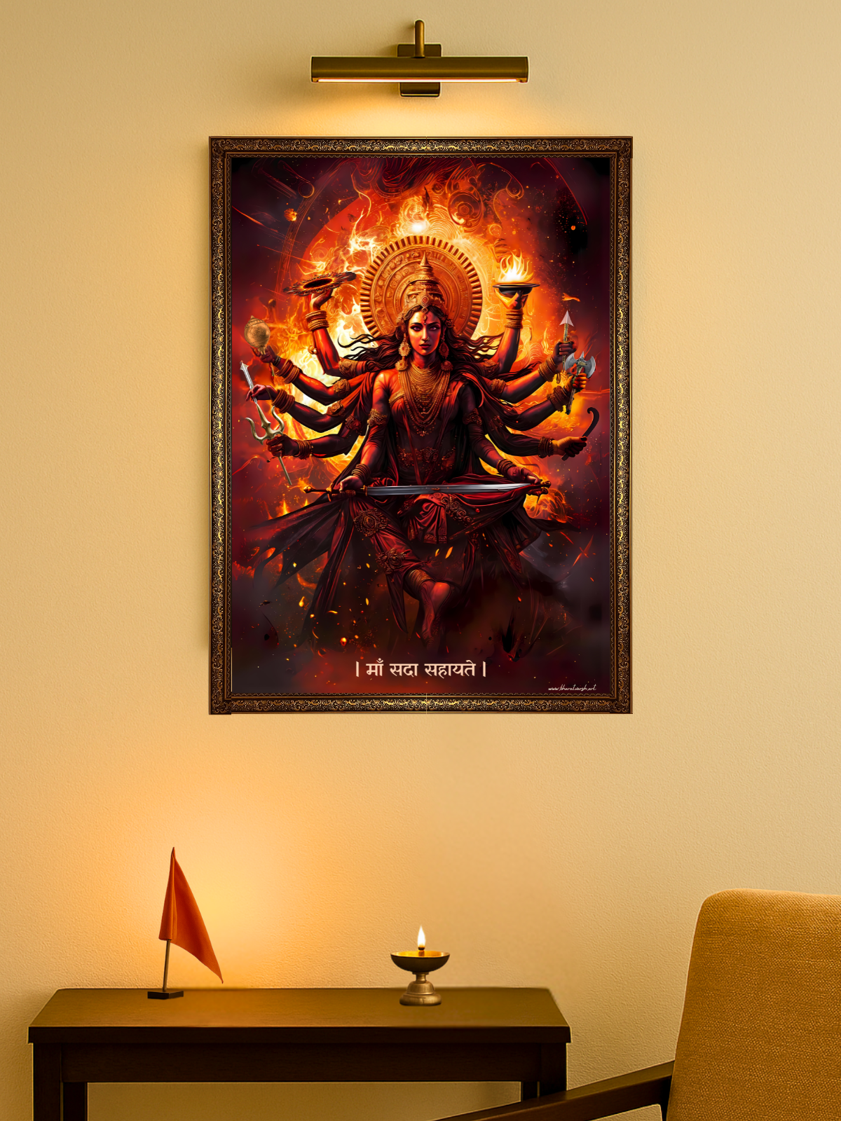 The "महिषासुरमर्दिनि" Durga Mata Wall Frame | Premium Quality - Bharatvarsh Arts--Wall Poster Sets - Buy Indian Spiritual, Mythology, Gods, Warrior Wall Art - For Living Room, Decor