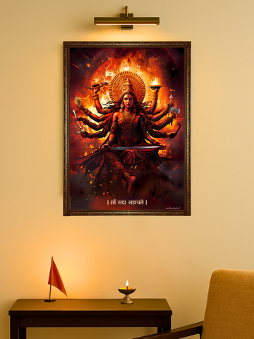 The "महिषासुरमर्दिनि" Durga Mata Wall Frame | Premium Quality - Bharatvarsh Arts--Wall Poster Sets - Buy Indian Spiritual, Mythology, Gods, Warrior Wall Art - For Living Room, Decor