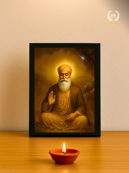 The Guru Nanak Ji Wall Frame | Premium Quality