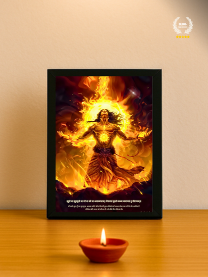 The "सूर्यपुत्र" Suryaputra Karna Wall Frame | Premium Quality