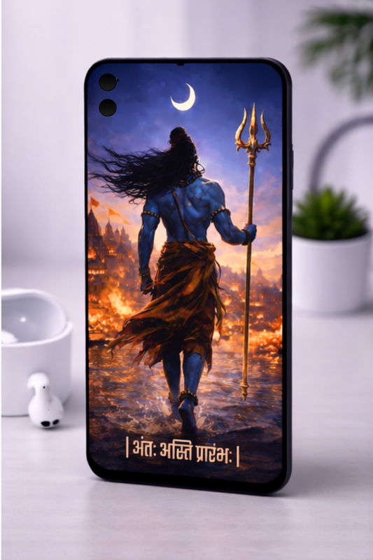 The 'अंतः अस्ति प्रारंभः' Lord Shiva & Kashi Mobile Skin | Premium UV Print | Matte Finish