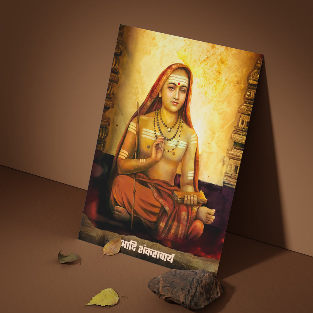 The Adi Shankaracharya Poster | 8K | Premium Glossy - Bharatvarsh Arts--Wall Poster Sets - Buy Indian Spiritual, Mythology, Gods, Warrior Wall Art - For Living Room, Decor
