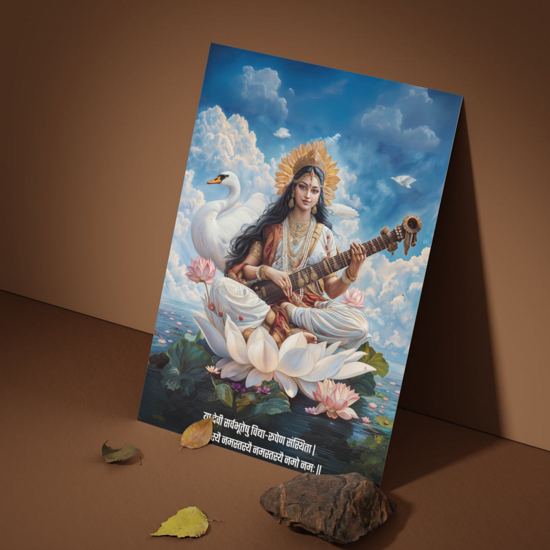 The "या देवी सर्वभूतेषु" Maa Saraswati Poster | 8K | Premium Glossy - Bharatvarsh Arts--Wall Poster Sets - Buy Indian Spiritual, Mythology, Gods, Warrior Wall Art - For Living Room, Decor