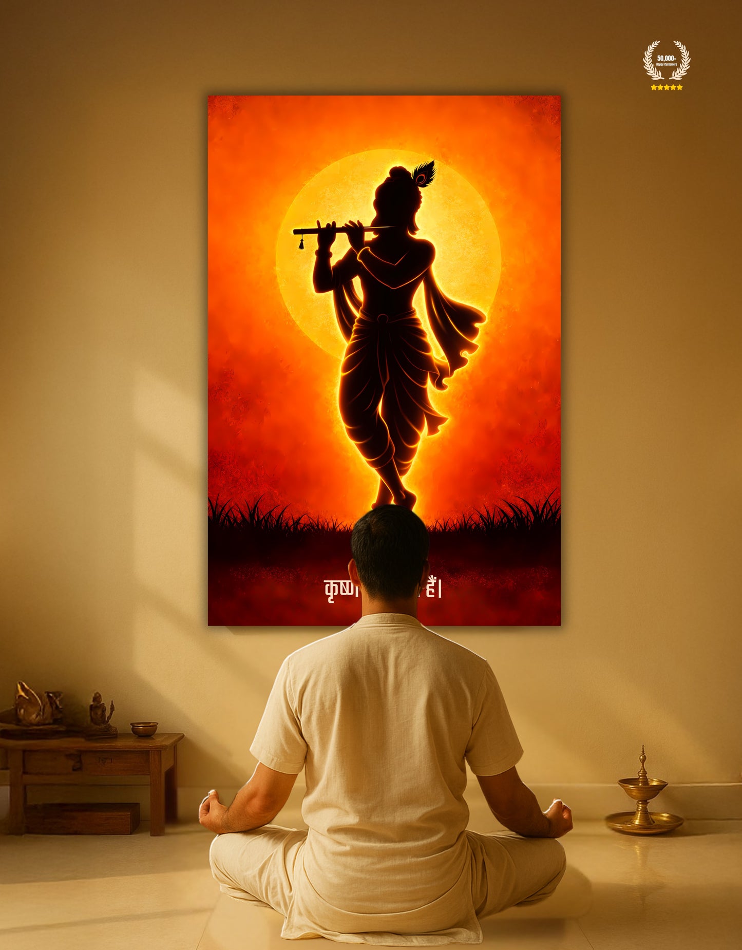 The 'कृष्ण हैं, काफ़ी हैं' Krishna Epic Premium Large Poster | 8K | Premium Glossy