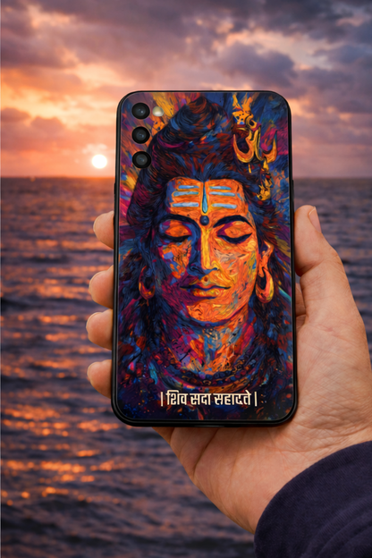 The Shiva Multicolor Mobile Skin | Premium UV Print | Matte Finish