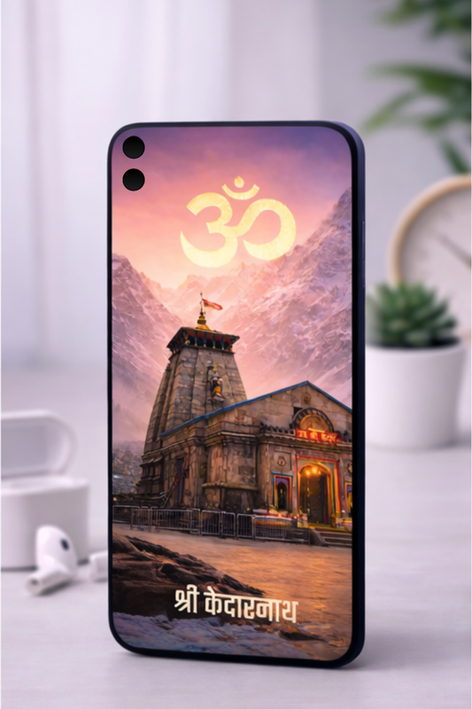 The 'श्री केदारनाथ' Kedarnath Shiv Temple Mobile Skin | Premium UV Print | Matte Finish