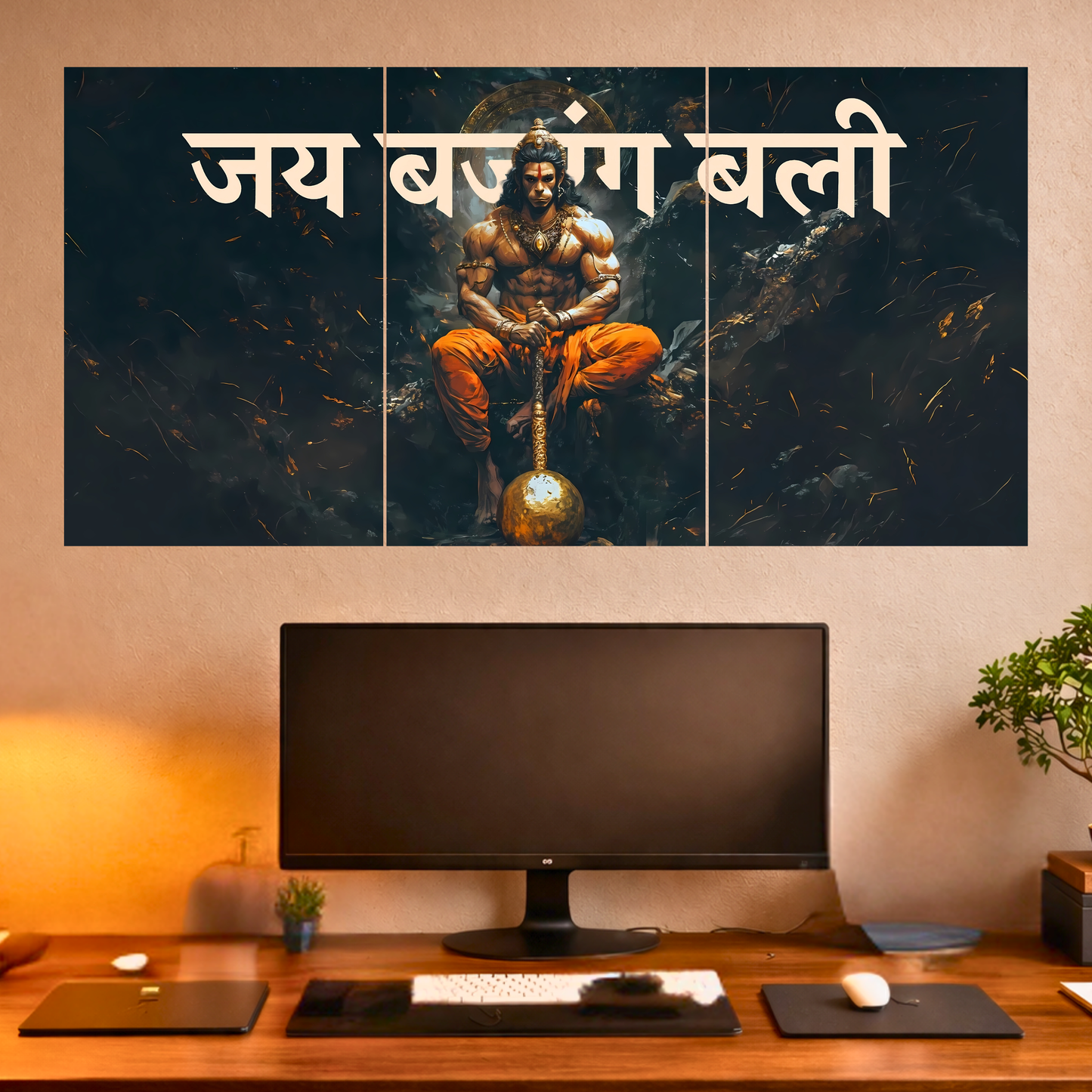 The 'जय बजरंग बली' Hanuman Ji Epic 3 Panel SPLIT Poster | 8K | Premium Glossy