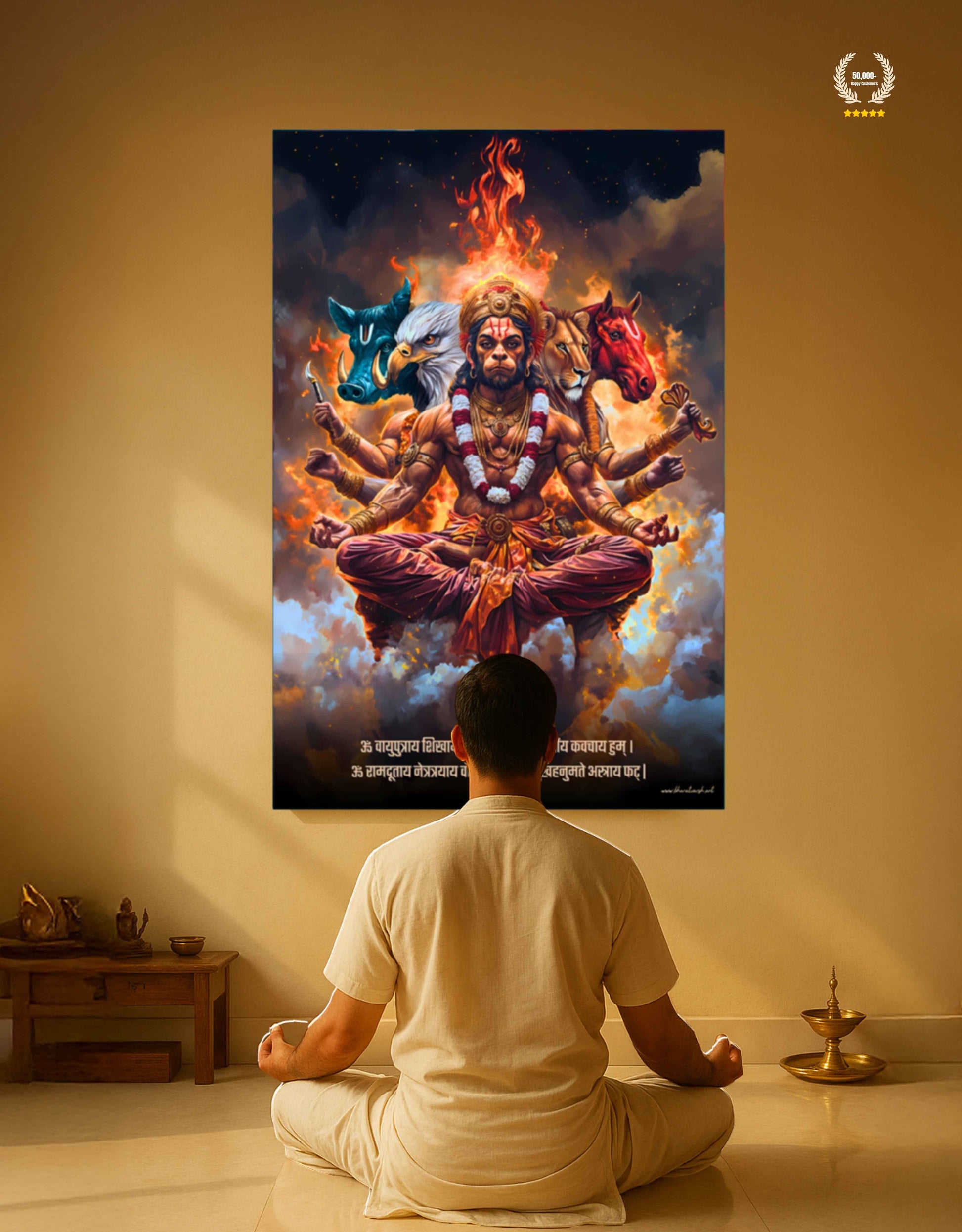 The 'ॐ पञ्चमुखहनुमते' Panchmukhi Hanuman Large Wall Poster | 8K | Premium Glossy