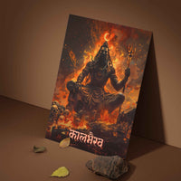 The "कालभैरव" Kaalbhairava Poster | 8K | Premium Glossy - Bharatvarsh Arts--Wall Poster Sets - Buy Indian Spiritual, Mythology, Gods, Warrior Wall Art - For Living Room, Decor