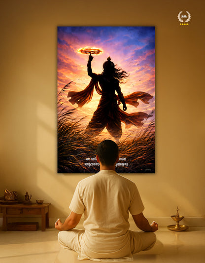 The "यदा यदा हि धर्मस्य" Krishna Bhagwan Premium Large Poster | 8K | Premium Glossy