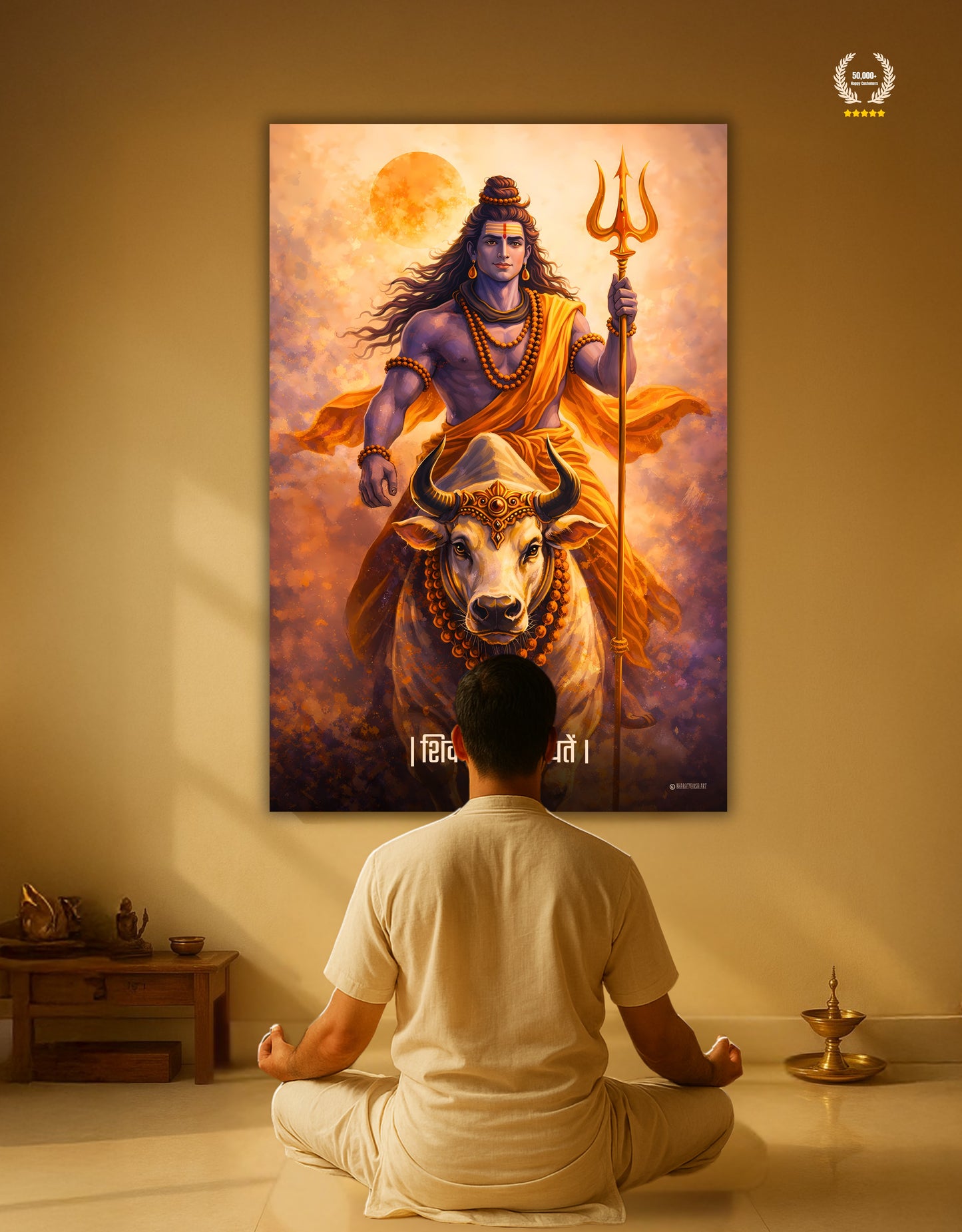The 'शिव सदा सहायतें' Lord Shiva and Nandi Premium Large Poster | 8K | Premium Glossy