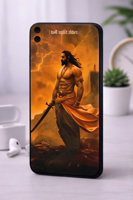 The 'धर्मो रक्षति रक्षितः' Sambhaji Maharaj Mobile Skin | Premium UV Print | Matte Finish
