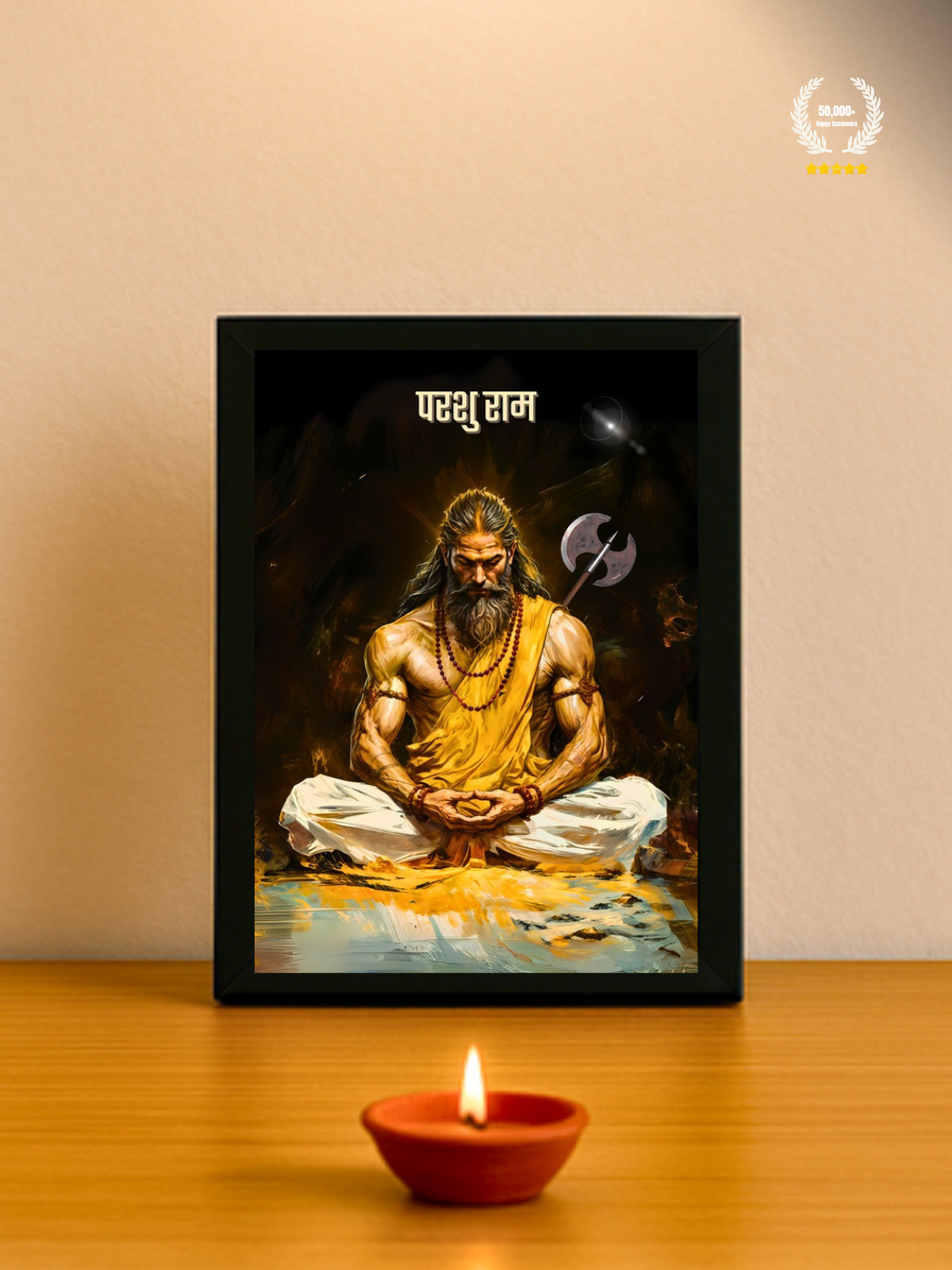 The Parshuram Meditation Wall Frame | Premium Quality