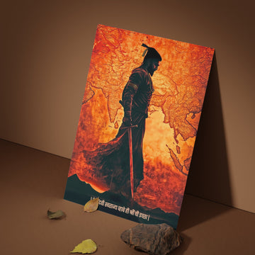 The 'हे हिंदवी स्वराज्य व्हावे ही श्रीं ची इच्छा' Chatrapati Shivaji Maharaj Poster | 8K | Premium Glossy - Bharatvarsh Arts--Wall Poster Sets - Buy Indian Spiritual, Mythology, Gods, Warrior Wall Art - For Living Room, Decor