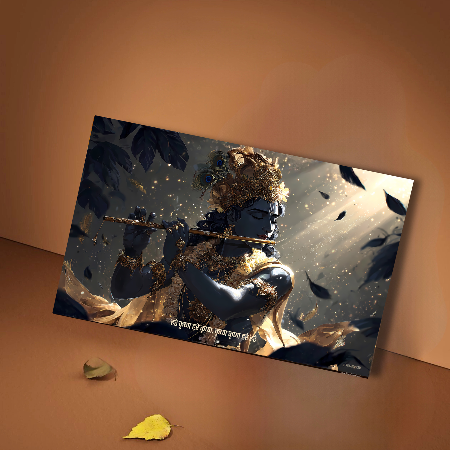 The 'हरे कृष्ण हरे कृष्ण, कृष्ण कृष्ण हरे हरे' Krishna Murlidhar Landscape Poster | 8K | Premium Glossy