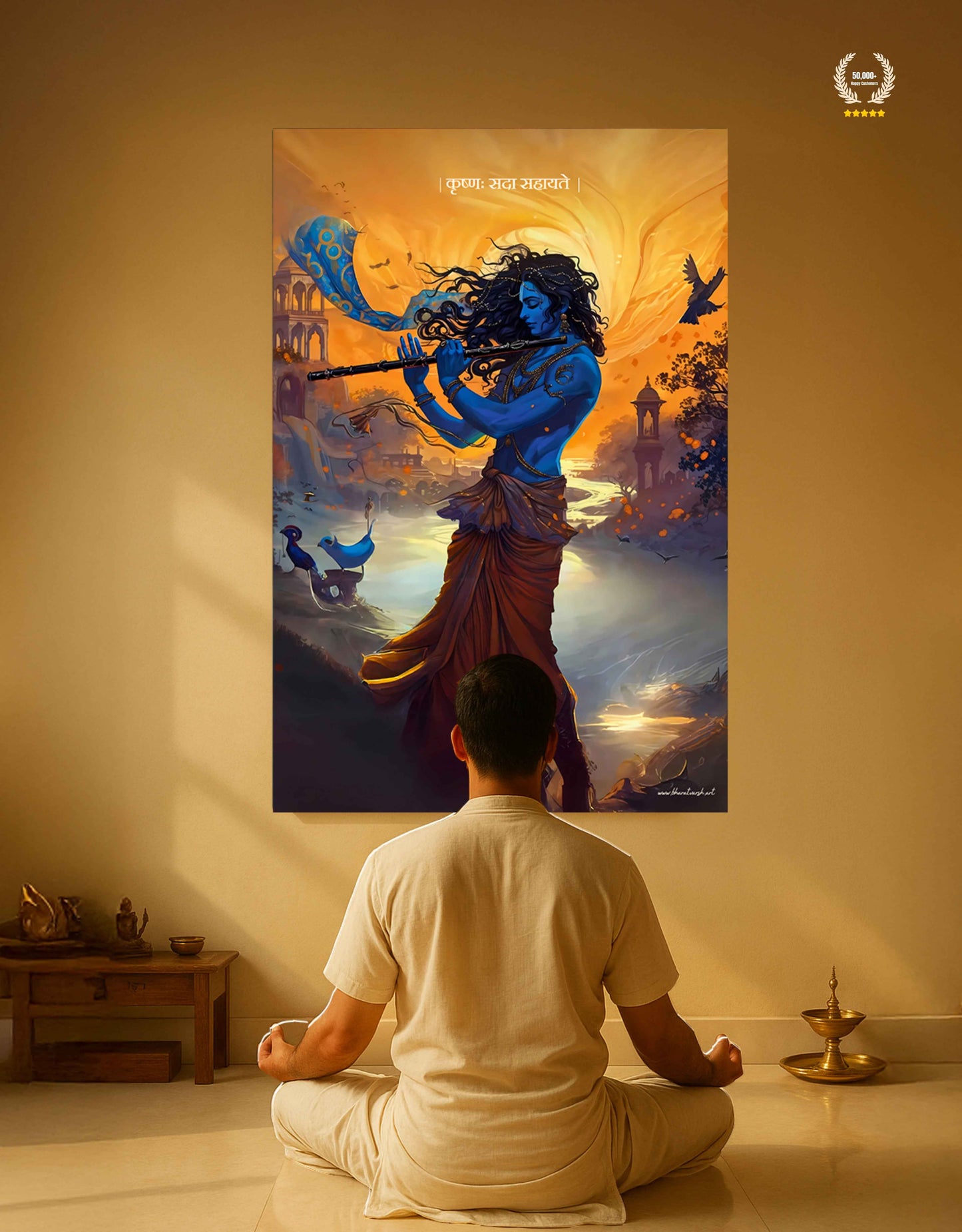 The 'कृष्णः सदा सहायते' Krishna Poster | 8K | Premium Glossy
