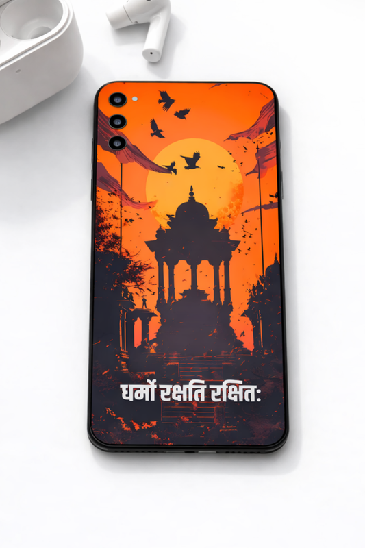 The 'धर्मो रक्षति रक्षितः' Original Bharatvarsh Arts Mobile Skin | Premium UV Print | Matte Finish