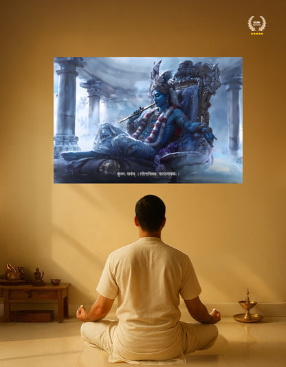 The Krishna King of Dwarka Premium Large Poster | 8K | Premium Glossy