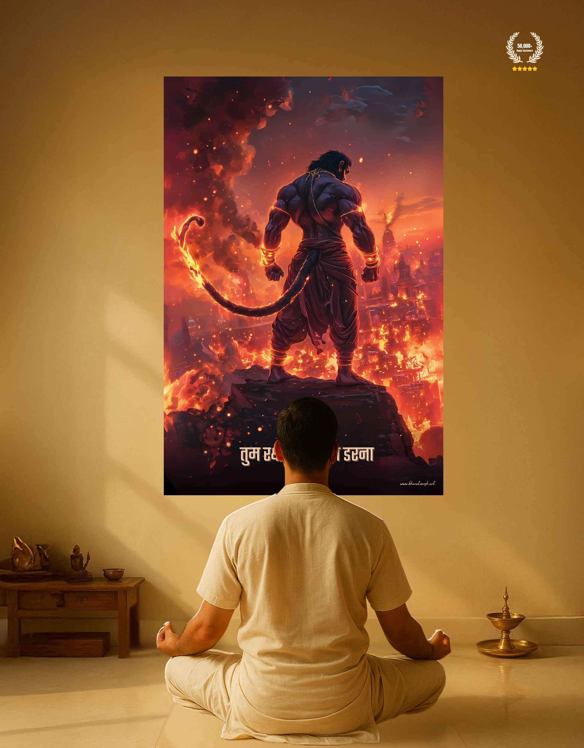 The 'तुम रक्षक काहू को डरना' Hanuman Lankadahan Poster | 8K | Premium Glossy