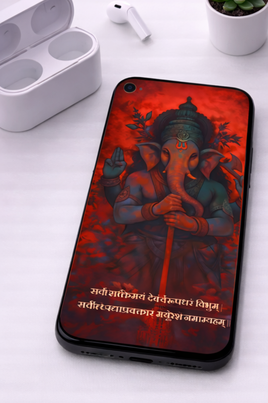 The 'सर्वशक्तिमयं सर्वरूपधरं' Ganesha Mobile Skin | Premium UV Print | Matte Finish