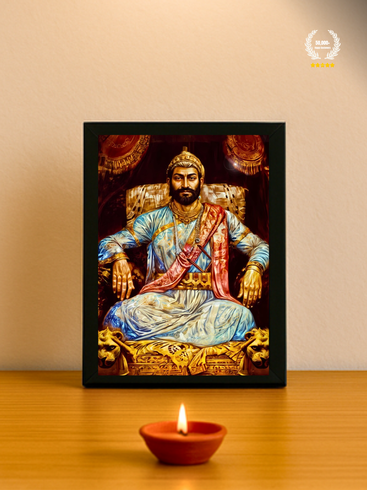The King Chatrapati Shivaji Maharaj Wall Frame | Premium Quality