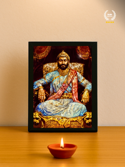 The King Chatrapati Shivaji Maharaj Wall Frame | Premium Quality