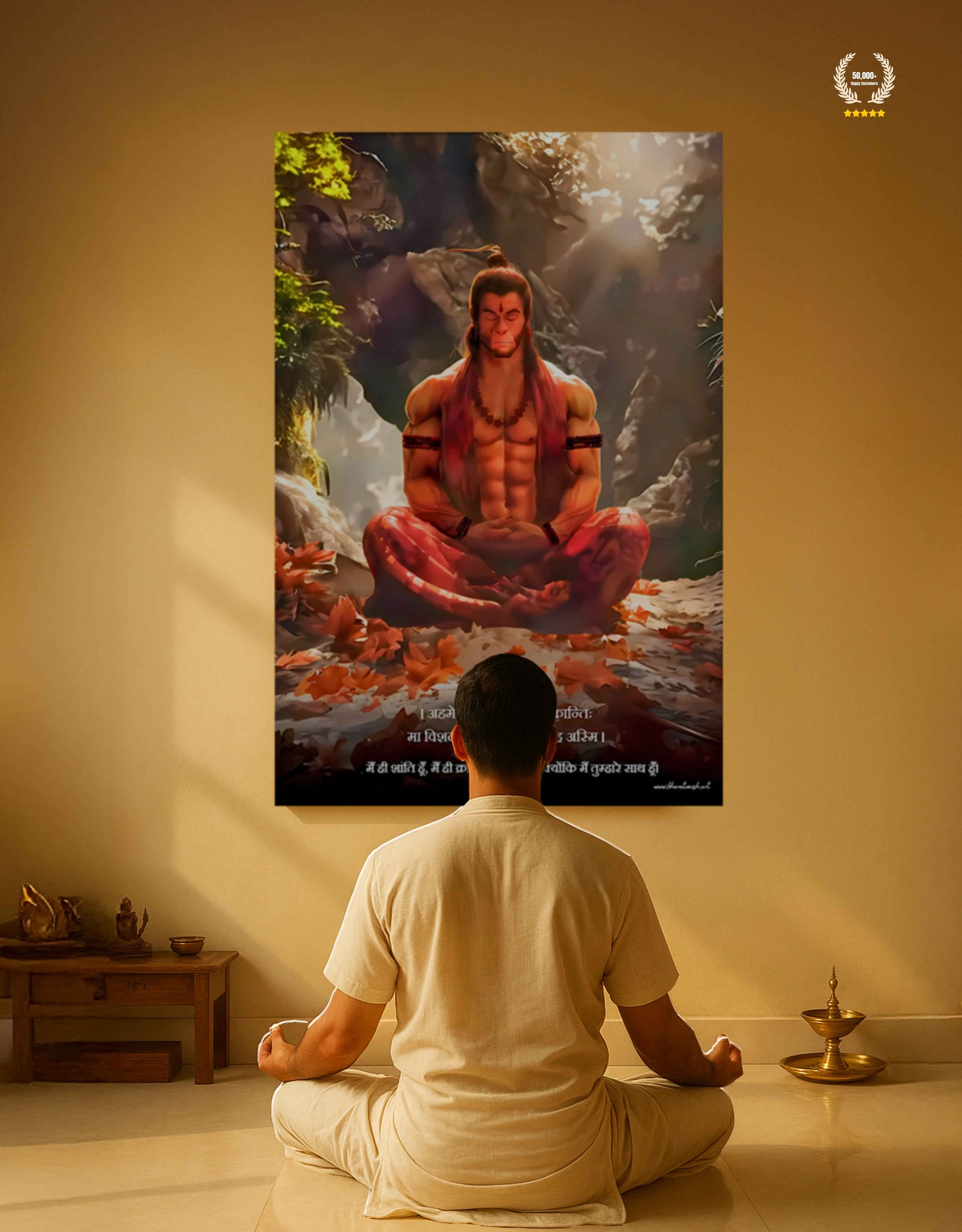 The 'अहमेव क्रान्तिः' Hanuman Meditation Poster | 8K | Premium Glossy