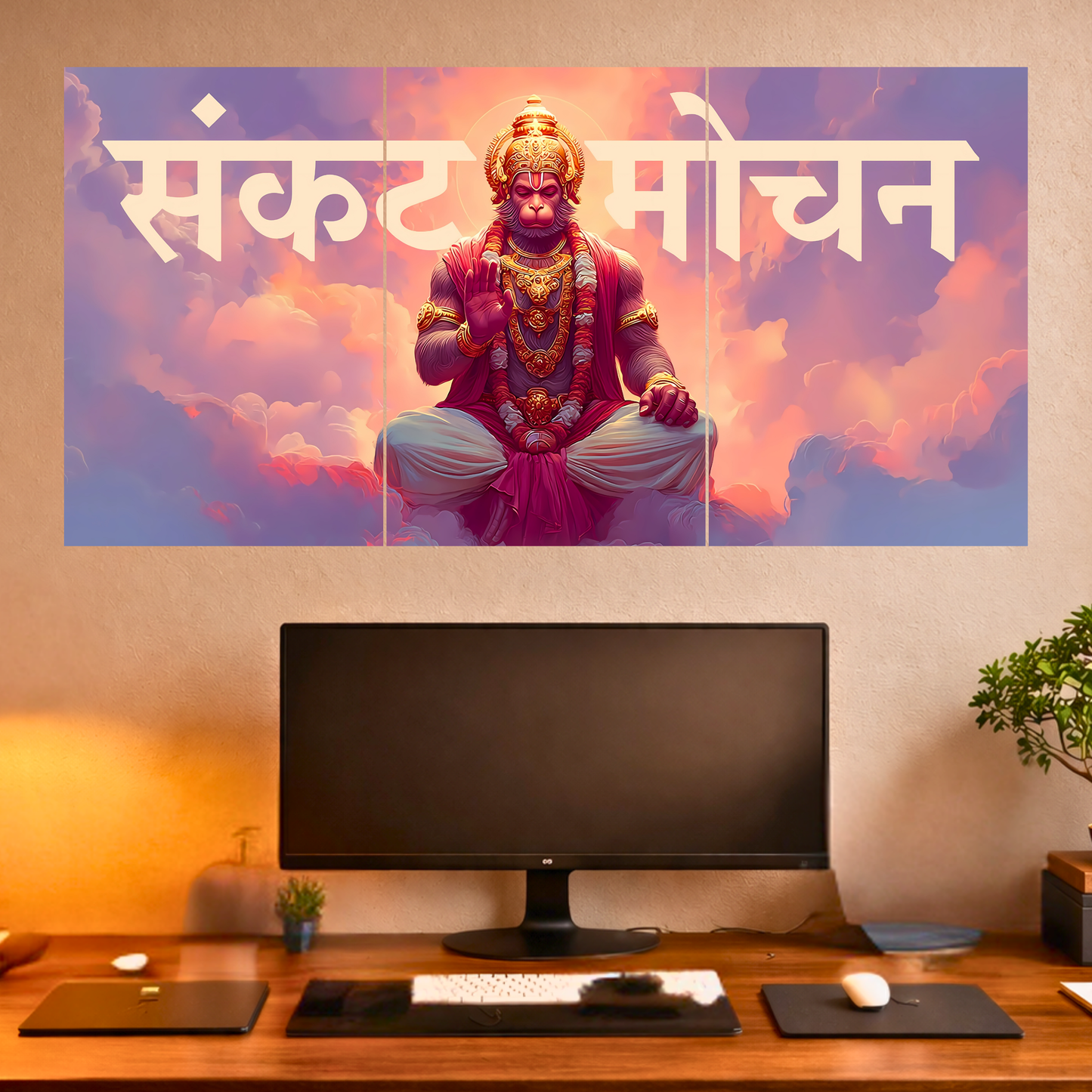 The 'संकटमोचन' Lord Hanuman Epic 3 Panel SPLIT Poster | 8K | Premium Glossy