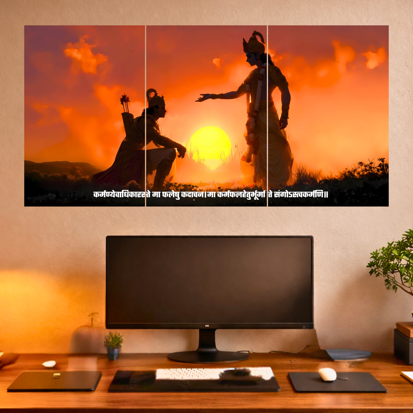 The 'कर्मण्येवाधिकारस्ते मा फलेषु कदाचन' Krishna and Arjun Mahabharat Epic 3 Panel SPLIT Poster | 8K | Premium Glossy