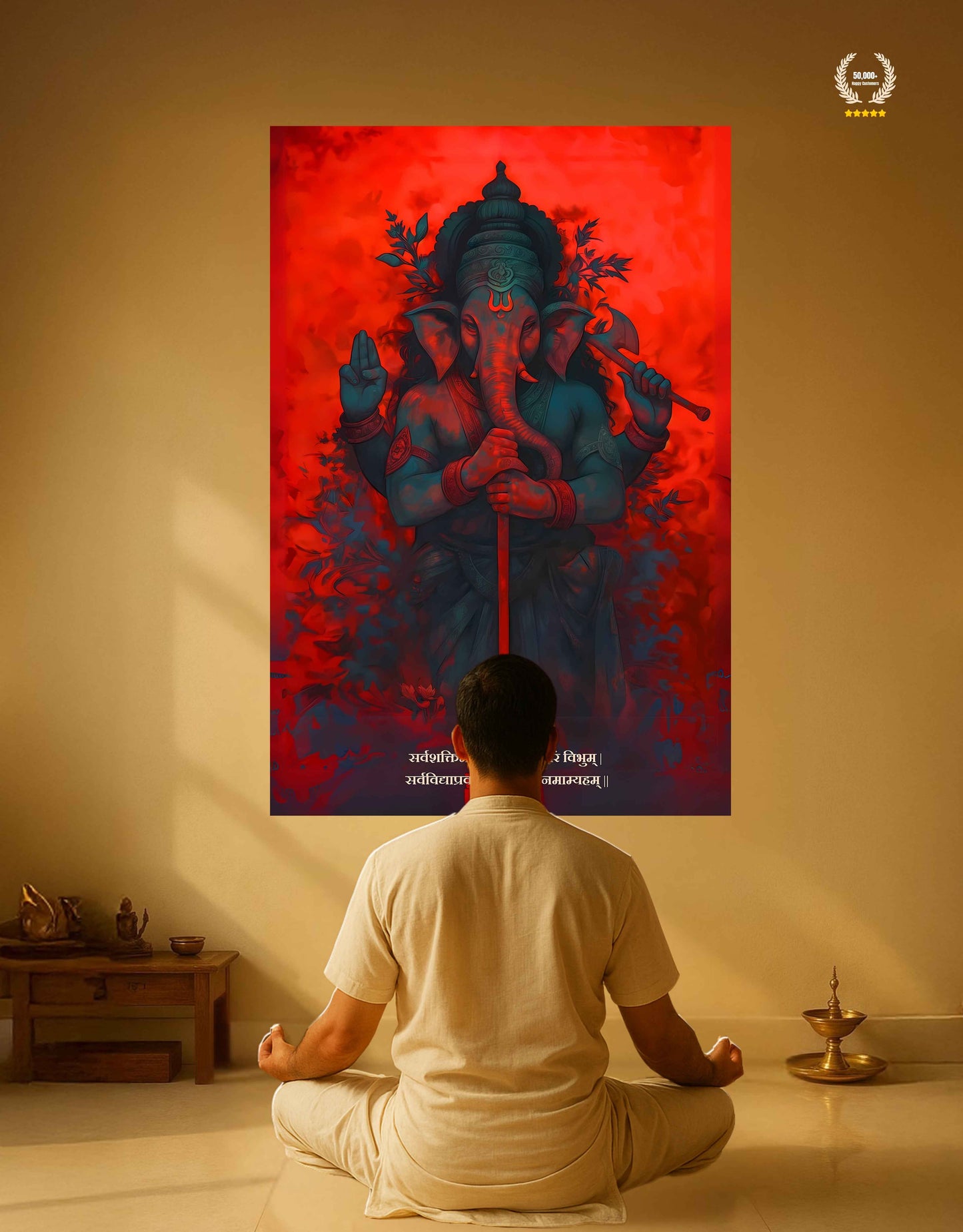 The 'सर्वशक्तिमयं सर्वरूपधरं' Ganesha Wall Poster | Premium Quality