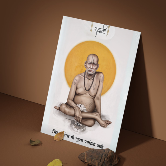 The "भिऊ नकोस मी तुझ्या पाठीशी आहे" Shri Swami Samarth Poster | 8K | Premium Glossy - Bharatvarsh Arts--Wall Poster Sets - Buy Indian Spiritual, Mythology, Gods, Warrior Wall Art - For Living Room, Decor