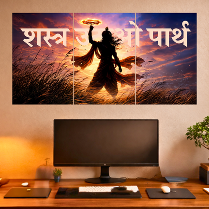 The 'शस्त्र उठाओ पार्थ' Epic Krishna Mahabharat 3 Panel SPLIT Poster | 8K | Premium Glossy